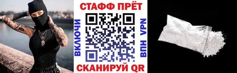 Какие есть наркотики Ковров Конопля  Галлюциногенные грибы  Cocaine  ГАШИШ  Меф мяу мяу  А ПВП 