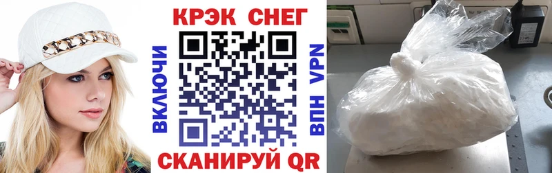 mega ТОР Ковров Cocaine Боливия