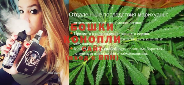 ECSTASY Верея
