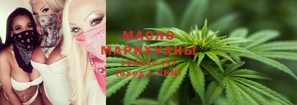jwh Бородино