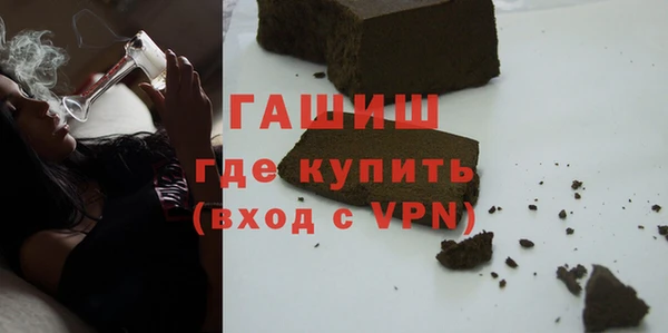 jwh Бородино