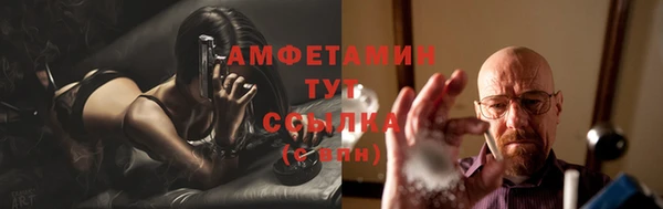 jwh Бородино