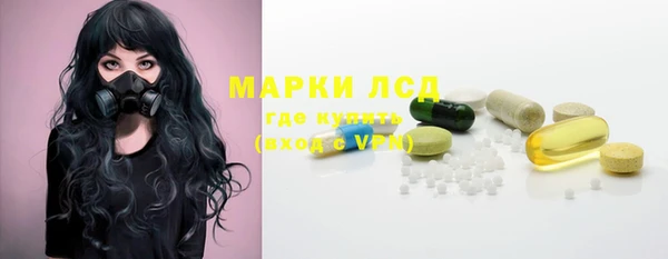 каннабис Бугульма