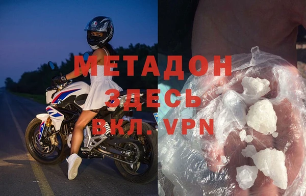 ECSTASY Верея