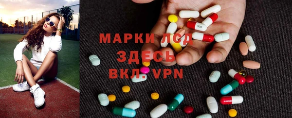 jwh Бородино