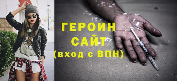 jwh Бородино