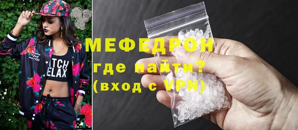 ECSTASY Верея