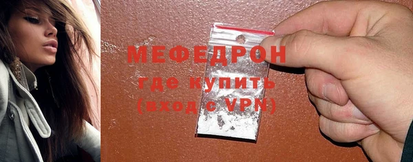 ECSTASY Верея
