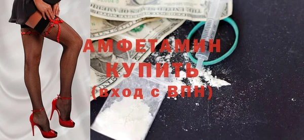 jwh Бородино