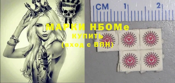 ECSTASY Верея