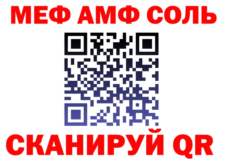 Alfa_PVP СК КРИС зеркало площадка omg Ковров