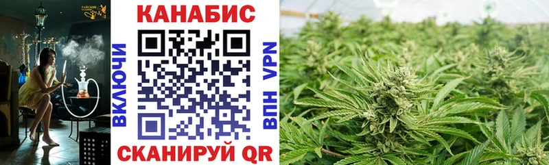 МАРИХУАНА SATIVA & INDICA  blacksprut tor  Ковров 
